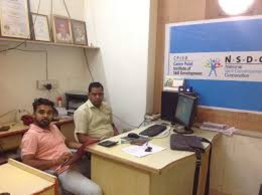 APNET EDUCATION CENTRE